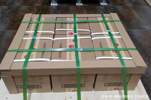 普洱思茅航空物流酒水【机场货运当天